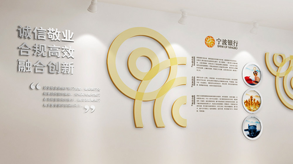 企业为什么很重视搭建企业文化墙设计？
