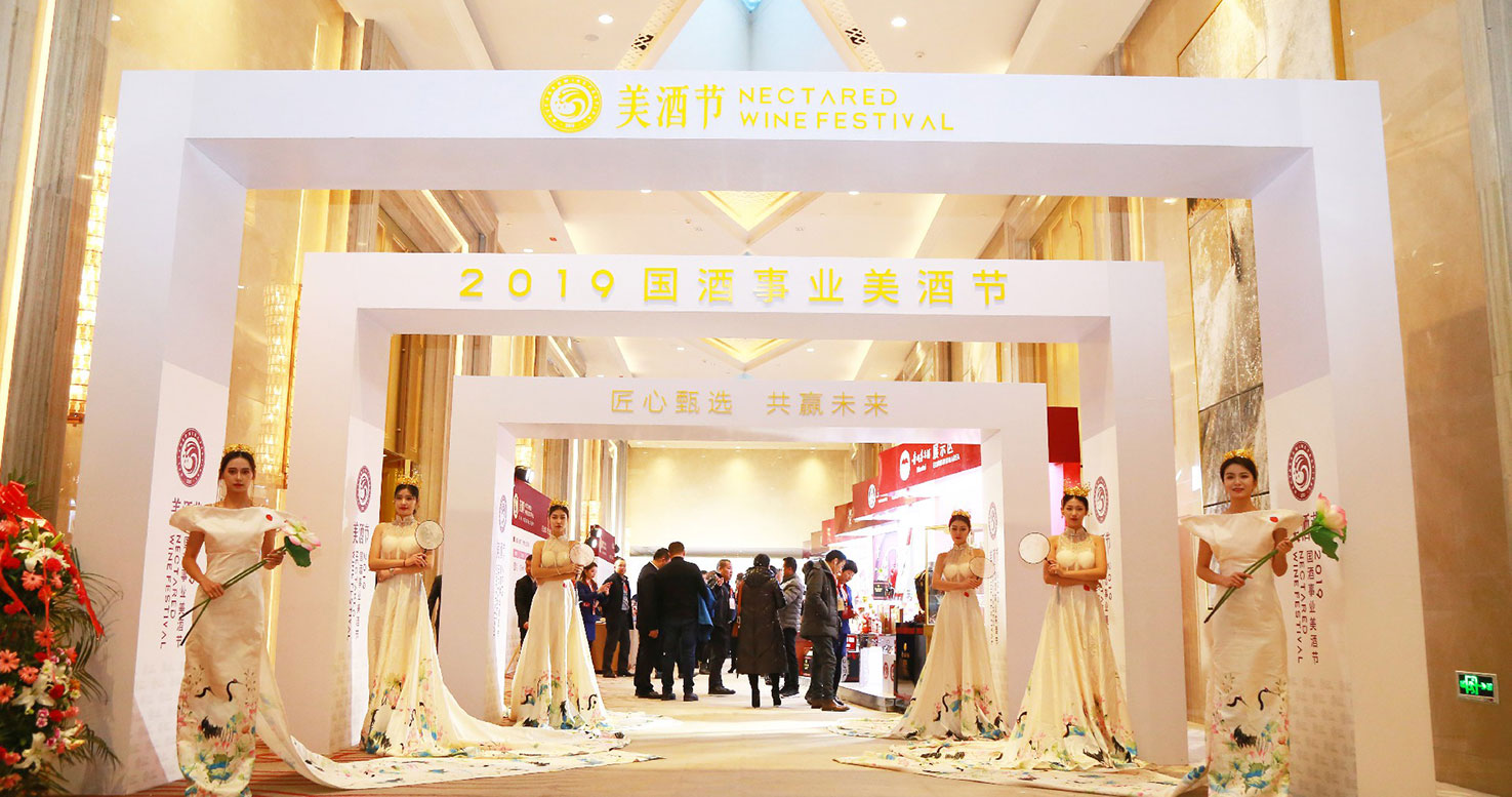 会务活动策划的一些原则性问题要注意