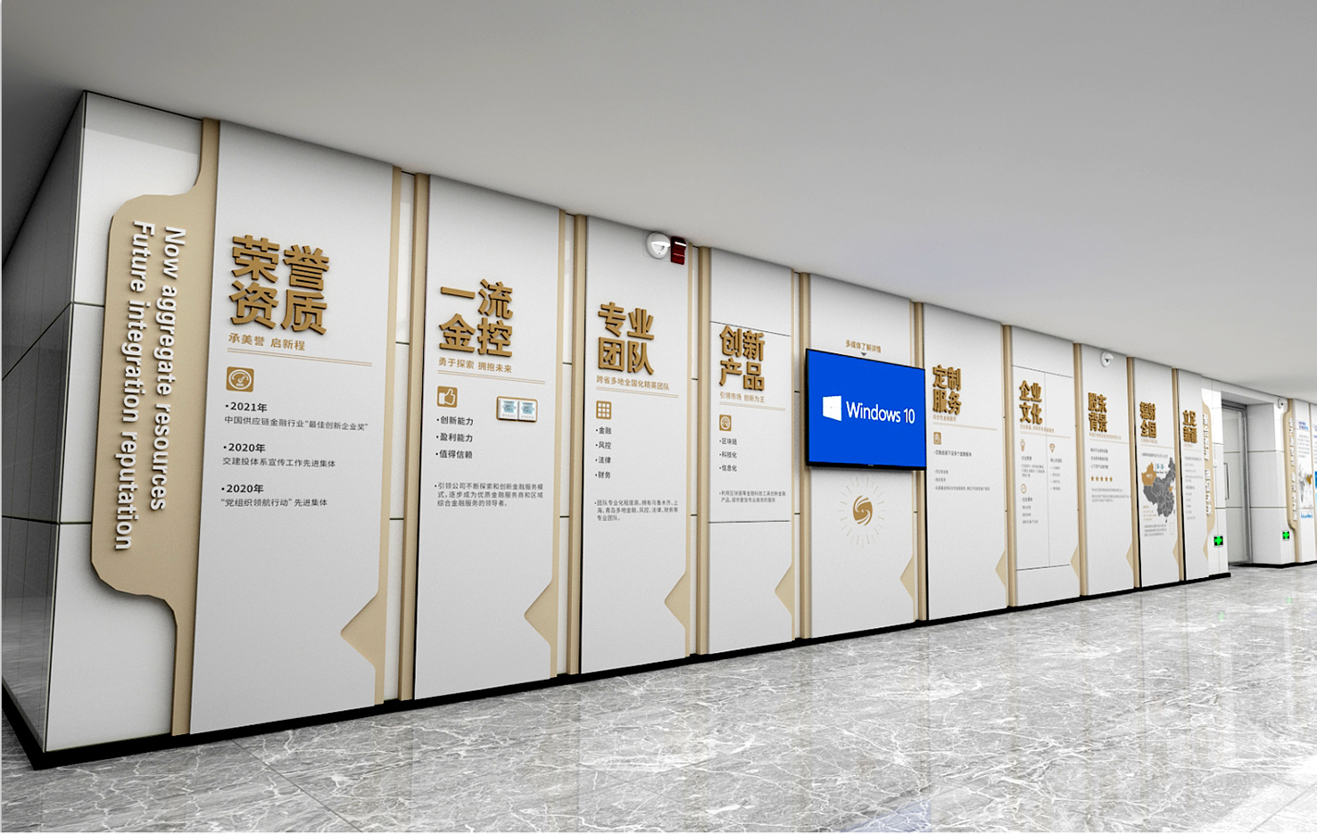 企业文化对企业进一步发展有什么帮助？