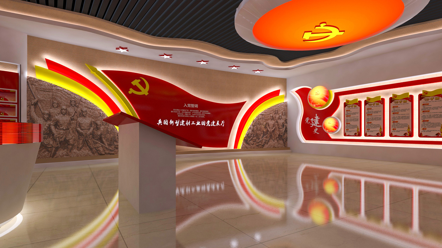企业为什么要设计党建文化墙？