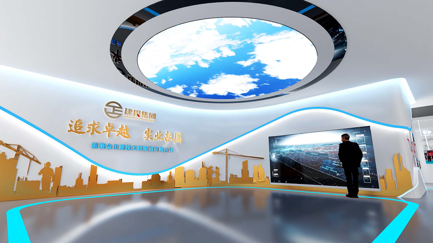 展厅设计怎么样达到更好的效果？