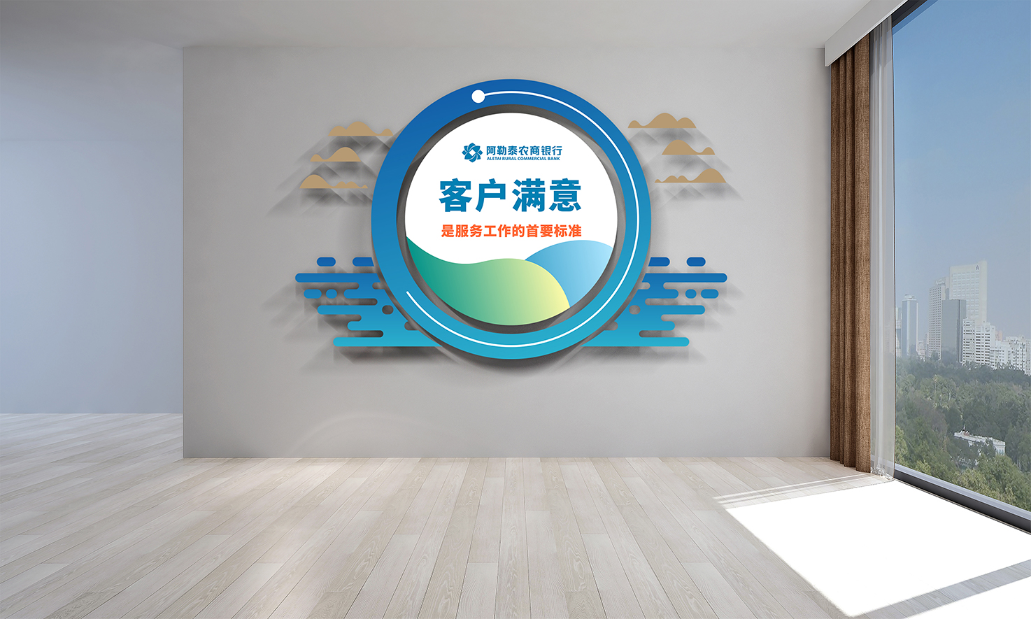 企业文化墙的设计应该注意哪些方面？