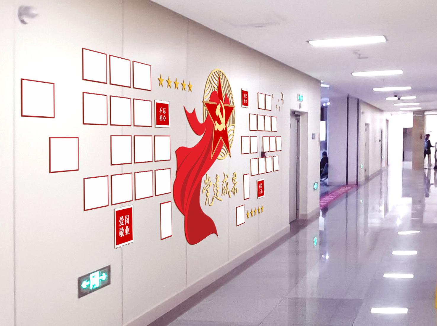 成功的企业文化要怎么建立？
