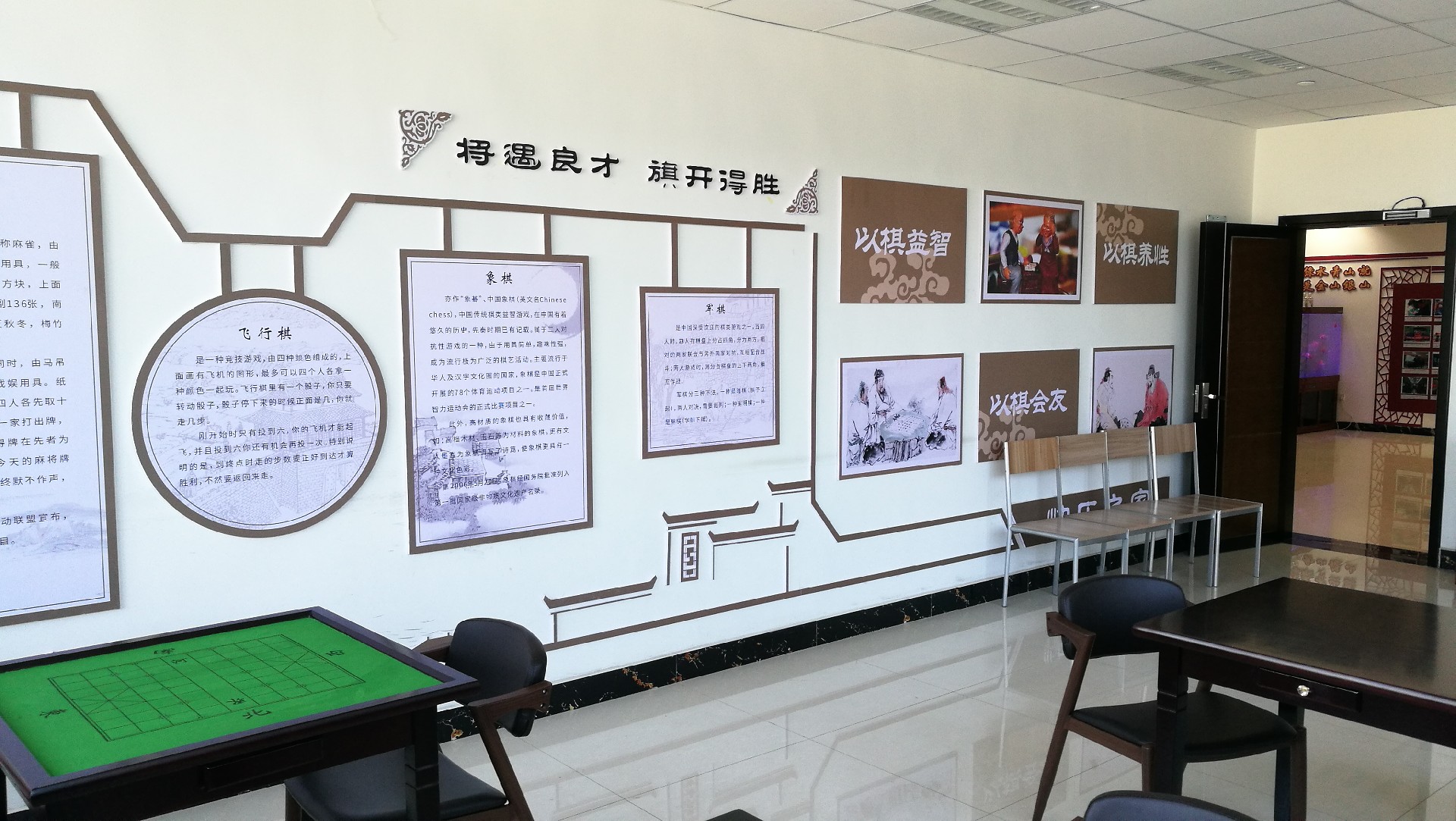 企业文化线上宣传要怎么做才好呢？