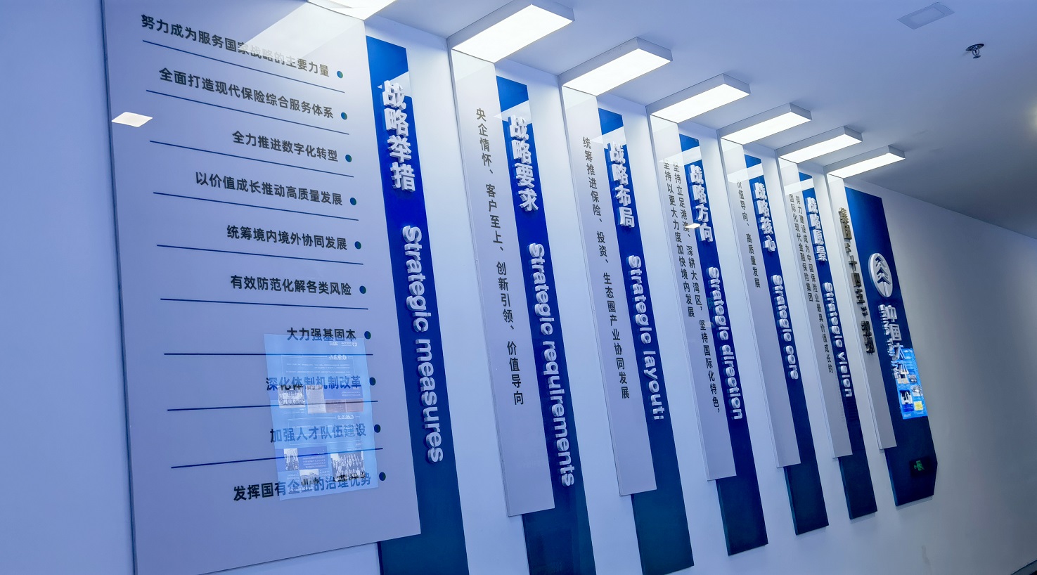 如何通过企业文化墙展现企业文化软实力？