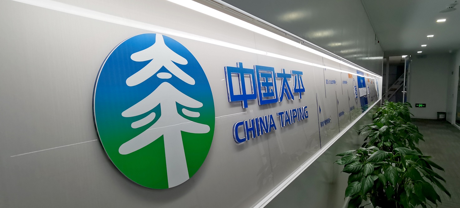 便宜且好看的企业文化墙应该怎么打造呢？