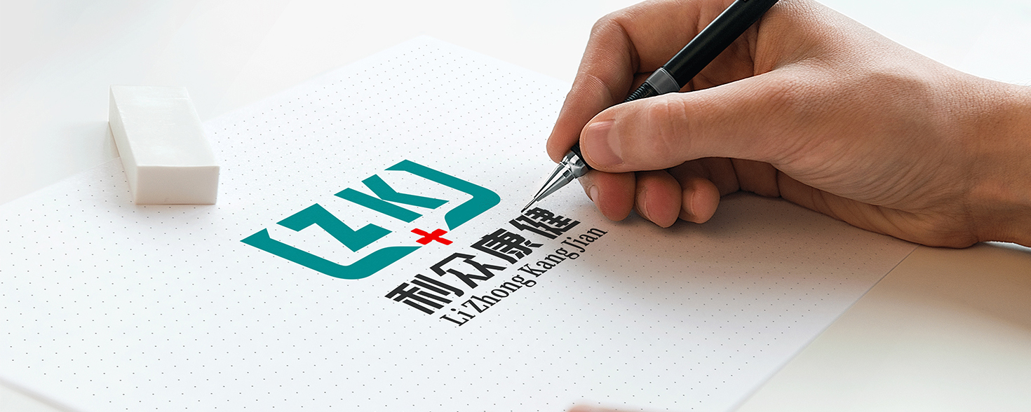 制作企业文化宣传海报有什么讲究呢？