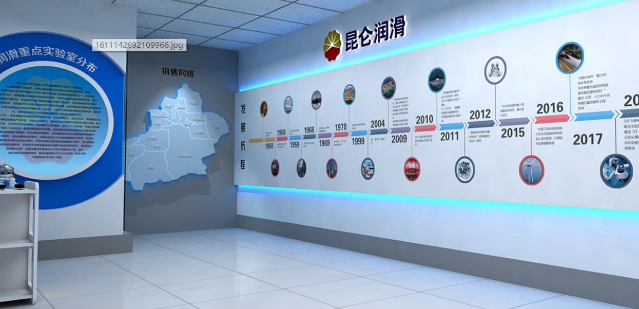如何做好企业文化墙建设