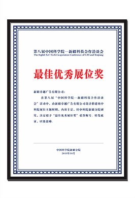 [list:title]