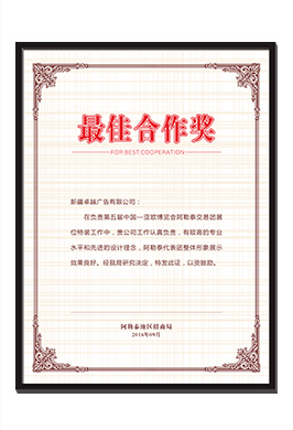 [list:title]