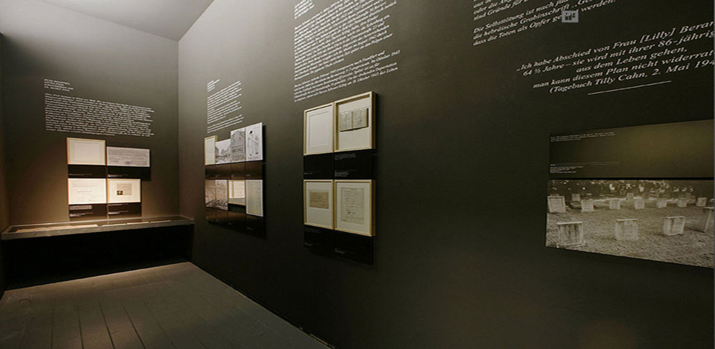 06_jued_museum.jpg