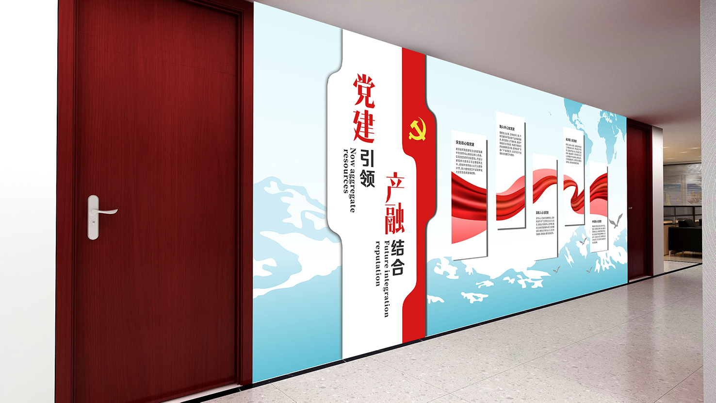 企业文化之思想文化