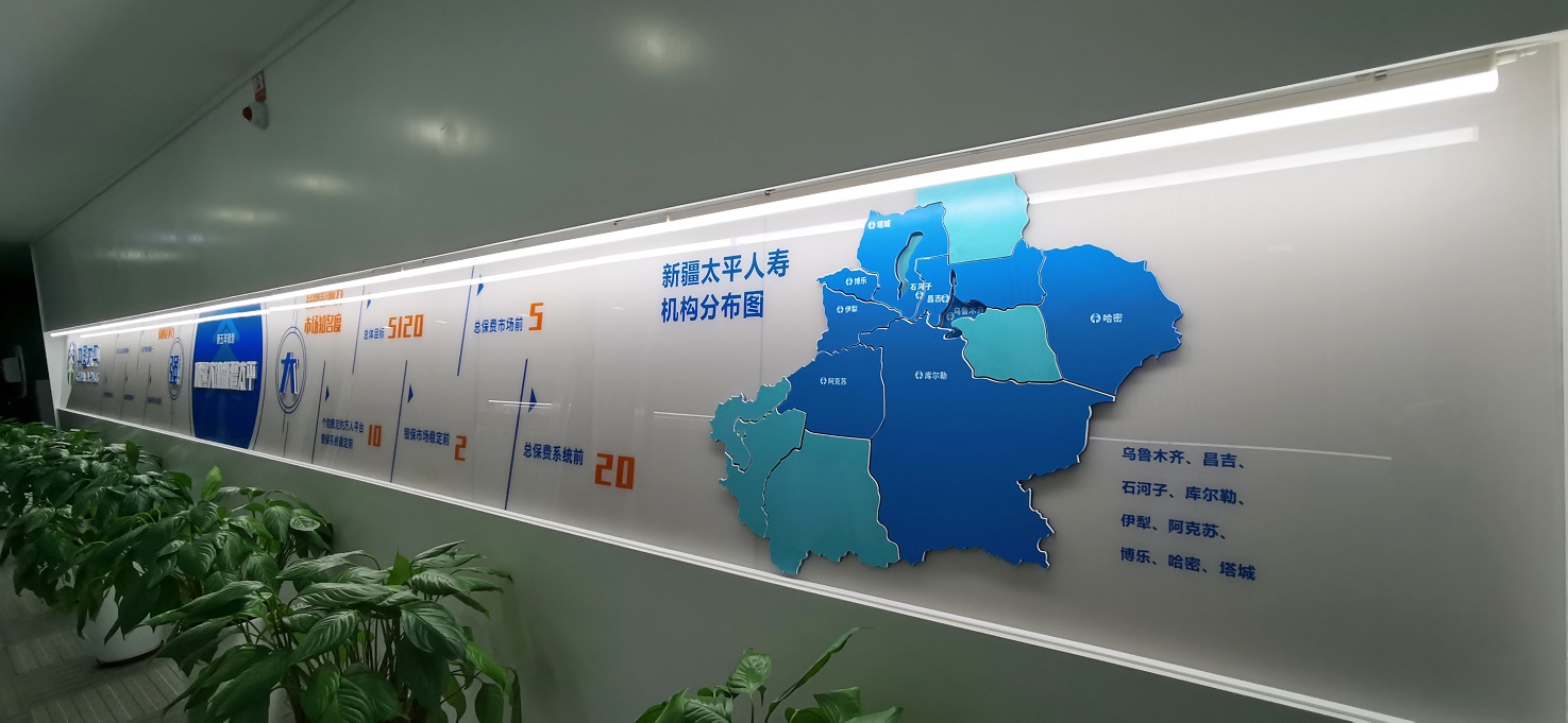 企业文化墙如何做出“点睛之笔”？