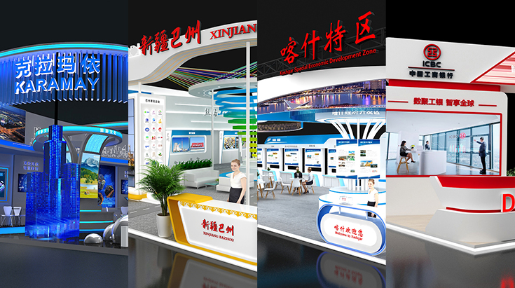克服难险重●赢得满堂彩，第七届亚博会特装展台各有“靓”点！